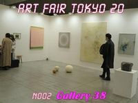 N002[Gallery 38]